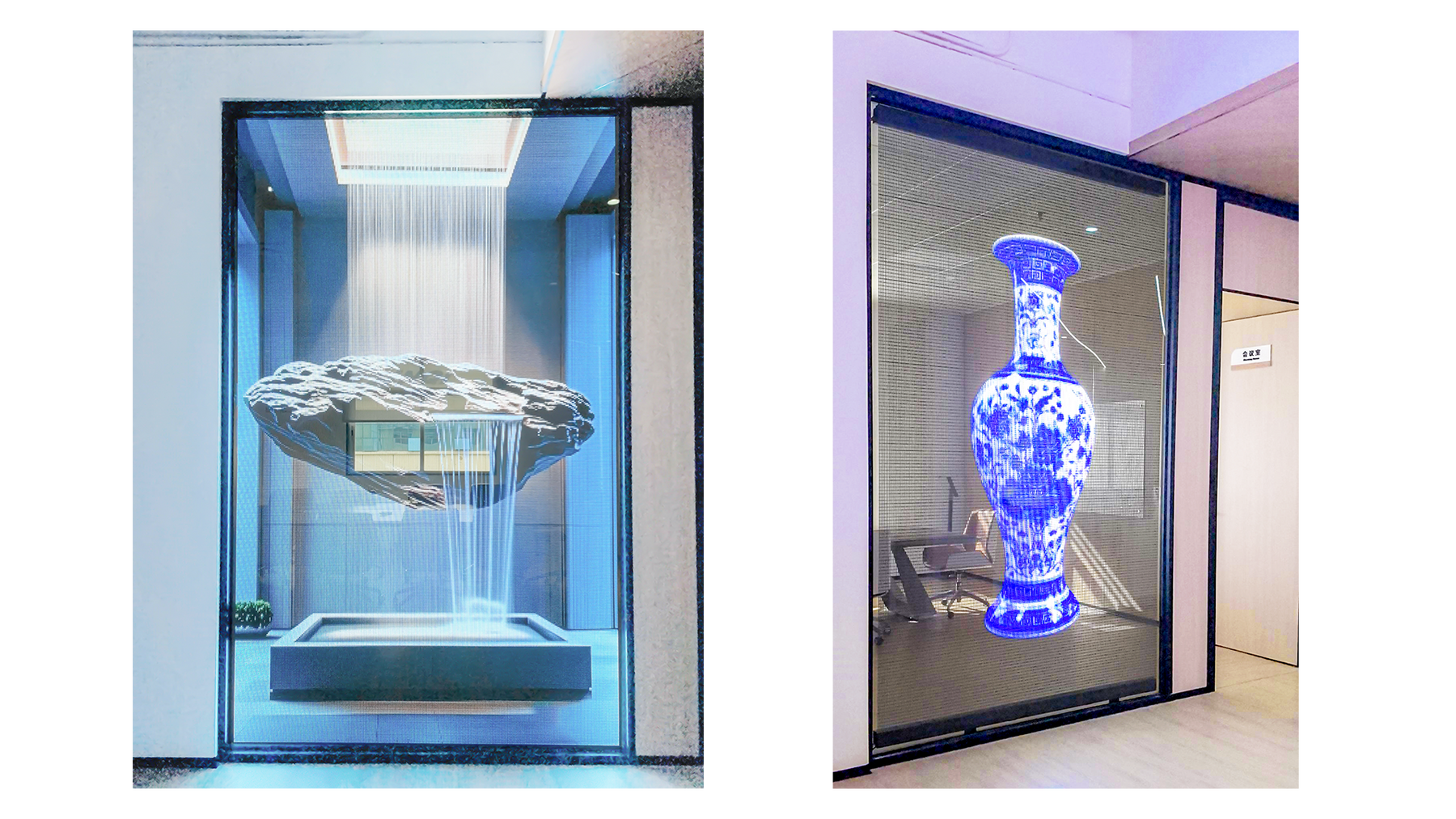 Holographic Transparent Screen